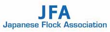Japanese Flock Association